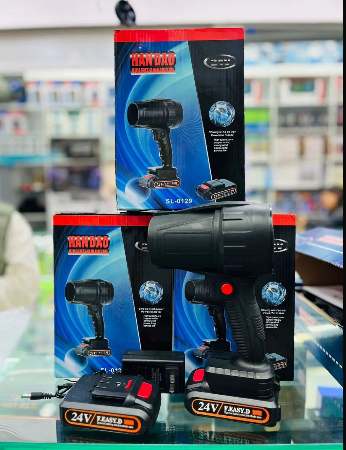 TurboStorm™ Soplador Eléctrico Doble Batería 24v ➕ Envío Gratis