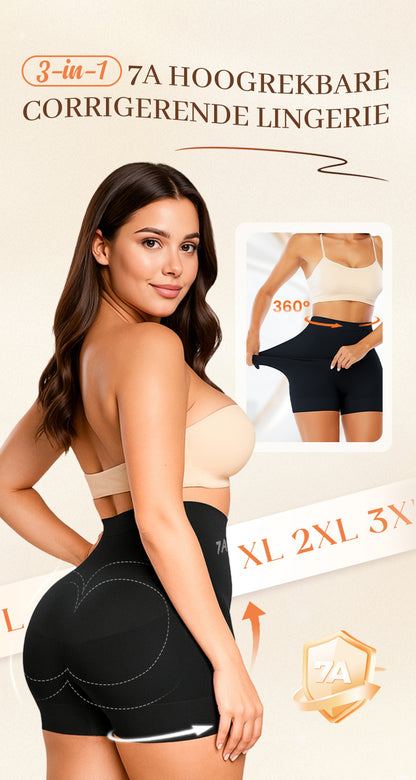 Ropa Interior de Seda Helada 👙 Control Abdomen & Realce Cadera 🎁 Obsequio Crema Humectante ➕ Envío Gratis