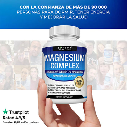 8-in-1 Magnesium Complex ORIGINAL IMPORTADO 🎁 Compra 1 Lleva 2 ➕ Envío Gratis