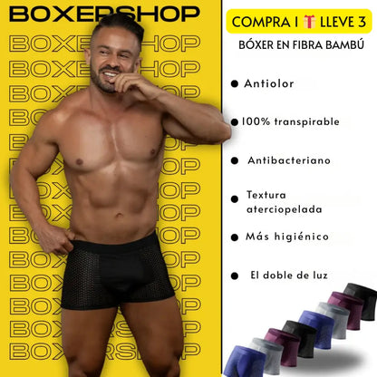 BÓXERS DE FIBRA DE BAMBÚ ✨ BAMBOOWEAR PREMIUM x3 ➕ Envío Gratis