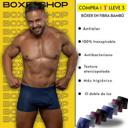 BÓXERS DE FIBRA DE BAMBÚ ✨ BAMBOOWEAR PREMIUM x3 ➕ Envío Gratis