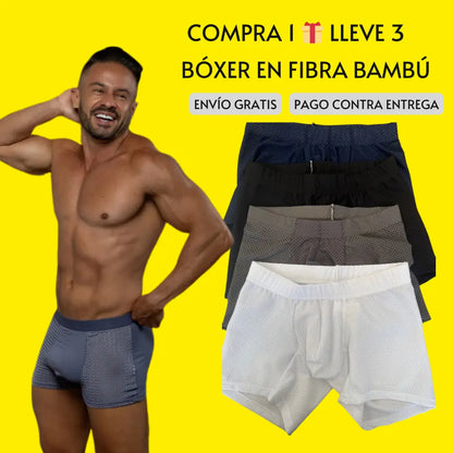 BÓXERS DE FIBRA DE BAMBÚ ✨ BAMBOOWEAR PREMIUM x3 ➕ Envío Gratis