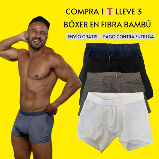 BÓXERS DE FIBRA DE BAMBÚ ✨ BAMBOOWEAR PREMIUM x3 ➕ Envío Gratis